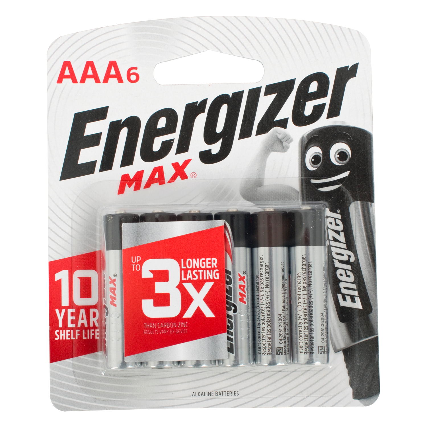 Thumbnail product image - 0