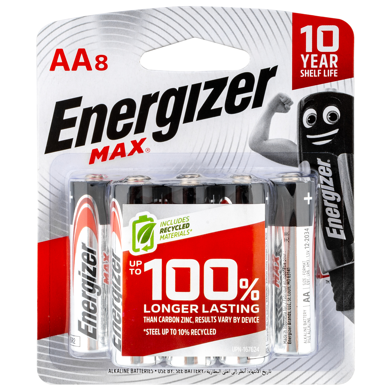 Thumbnail product image - 0