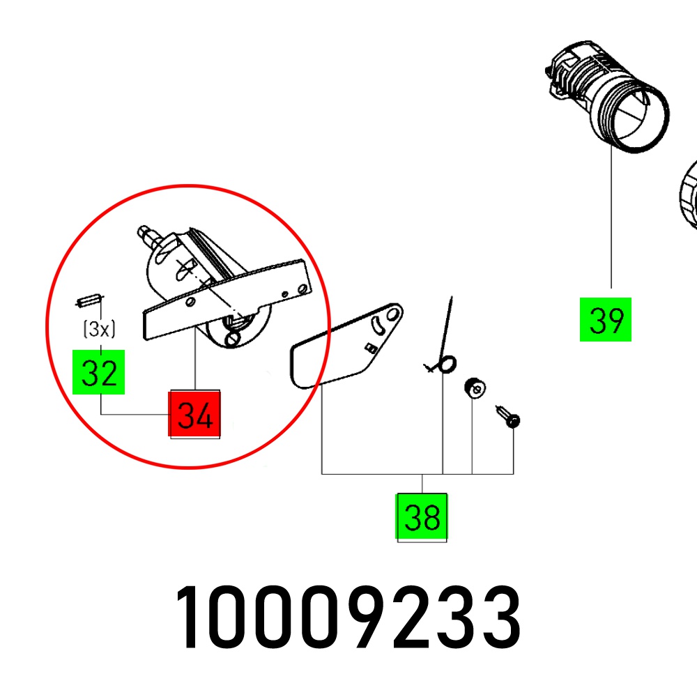 Thumbnail product image - 0