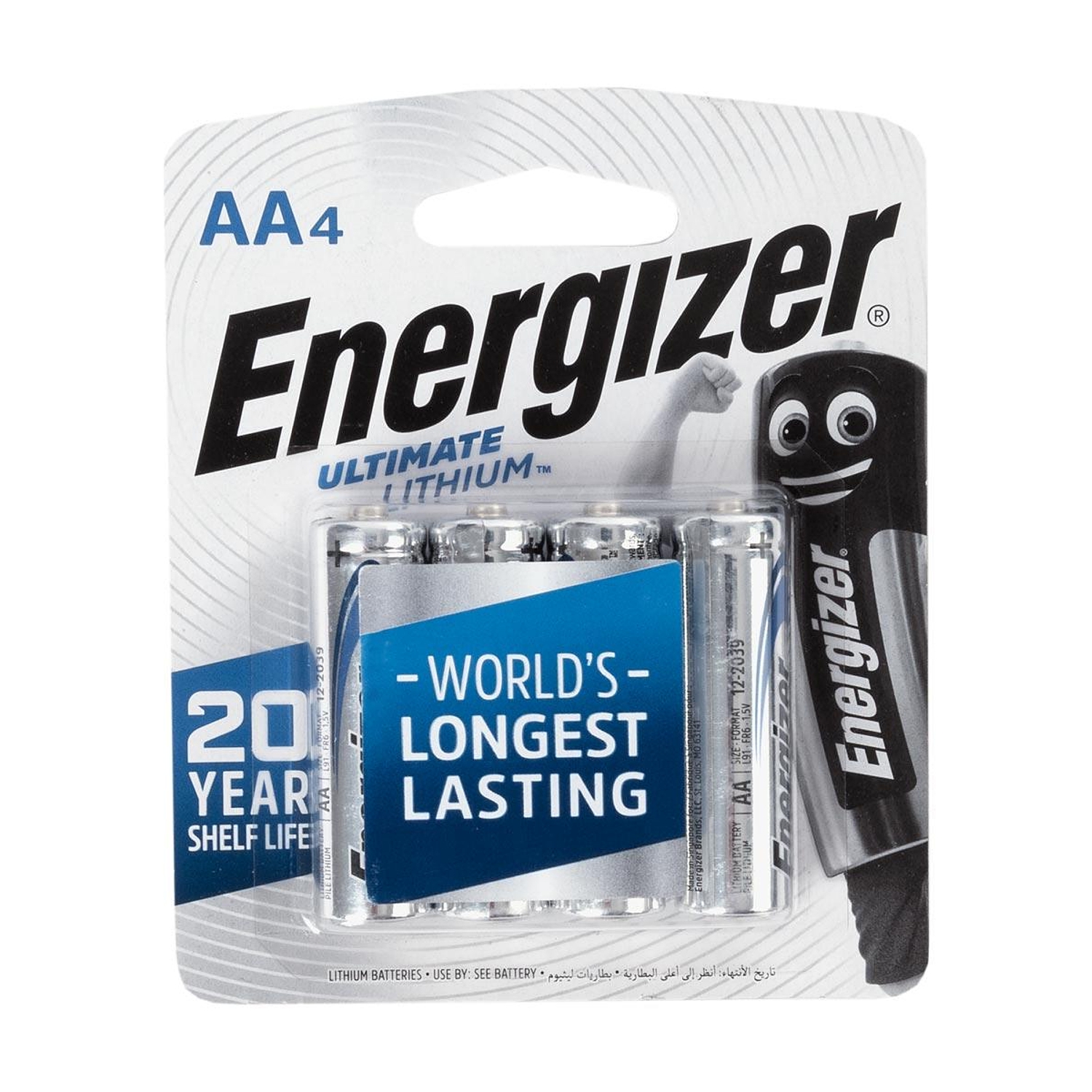 Thumbnail product image - 0